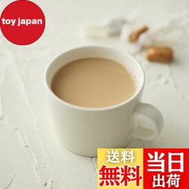 【送料無料】無印良品 おうちで味わうカフェメニュー 塩バターキャラメルラテ 160g 12550273