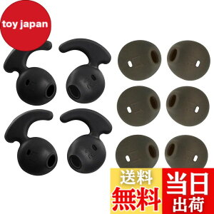 �y���������zSound Wave �y �Y������ �������� �C���[�s�[�X 10�� �z�C���[�s�[�X �\�j�[ �C���[�`�b�v For SONY WI-SP500,For Samsung Galaxy 7 Edge,S7,S6 Edge,S6�t���C���z�����ɑΉ��iS8����Ή��j�t�b�N