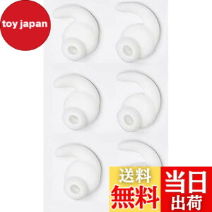 �y���������zSound Wave JBL �Y������ �������� �C���[�s�[�X 6�� Anti-Slip �V���R���� �C���[�s�[�X �ϋv �Չ��� �C���[�`�b�v JBL Synchros Reflect BT Sports Wireless �݊��� �C���z�������p JBL ET1 (SML�e2��,
