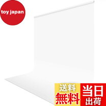 楽天市場】背景布 撮影用 200 300の通販