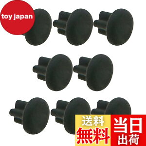 �y���������zWave Design 3.5mm �V���R���� �_�X�g�v���O �_�X�g�J�o�[ 8�� Silicone �h�o�ی�J�o�[ 3.5mm�I�[�f�B�I�W���b�N PC�AAV�@��p 3.5IJ�� (�� 8��)