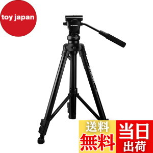 �y���������zSVBONY SA402 �O�r �J�����O�r 3way�_�� �������_�� ������t�� �ω׏d�F6kg �X���[�Y�ɓ���B�e �r�f�I�J�����O�r 3�i�K�L�k�i70cm-164cm�j �y�� ���萫 �A���~�� �L�������O�P�[�X �u