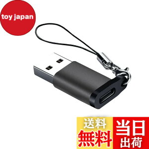 �y���������zType C to USB 3.0�ϊ��A�_�v�^ LEIZHAN USB3.1 10Gbps �����f�[�^�`�� Type C (���X) to USB 3.0 (�I�X) �}���[�d �^�C�vc �ϊ� typec �ϊ��A�_�v�^ �ϊ��v���O usb c �ϊ� ���ϋv ������ USB C to USB A 