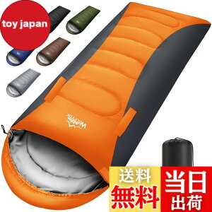 �y���������z�Q�� �~�p�y�葫�L�΂��\�E230T�h���z4in1���@�\ 1.4Kg 1.1Kg 1.8Kg 2.2Kg �Q�� �I�[���V�[�Y�� �ėp�V�����t �����^ �R���p�N�g �y�� ���� ���K���x-5�x-20�x �ۉ� wolfyok outdoors �ې�
