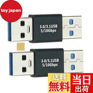 �y���������zSound Wave�y 3.2 Gen2 10Gbps�����f�[�^�] �A�_�v�^�[ �I�X �I�X �zUSB�����R�l�N�^ USB-A �I�X to USB-A �I�X �ϊ��A�_�v�^ Type-A �I�X - Type-A �I�X ���p�A�_�v�^ 5A �}���[�d�{10Gbps �����f�[