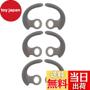 �y���������zSound Wave�y 6�Z�b�g ���K �V���R���� �J�i���^�C���z���p �C���[�t�b�N �C���[�E�B���O �O���[ �z �E�B���O�`�b�v �݊��� For SONY JVC �����p ���̃J�i���^�C���z���ɑΉ� 3�y�A 