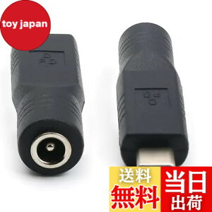 �y���������zSound Wave �y USB-C - DC5521 �ϊ��A�_�v�^ �I�X ���X �zUSB Type-C �ϊ��A�_�v�^�A USB Type C �����A�_�v�^�AUSB C �I�X DC�ϊ��R�l�N�^ ���X �O�a5.5mm ���a2.1mm ���X �����A�_�v�^�[ ��5.5/2.1Type