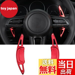 �y���������zFucaten �K�� �}�c�_ �V�^CX-60 KH�n(2022�N9��~) CX-30 DM�n(2019�N11��-) Mazda3�Z�_��/�t�@�X�g�o�b�N BP�n (2019�N5��-) MX-30 DR�n(2020�N10��-) �p�h���V�t�g�J�o�[ �V�t�g�p�h�� �A���~������ 