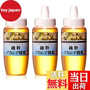 �y���������zBeeWorks �����A�J�V�A�I�� �͂��݂� 1500g (500gx3) 1.5kg �n�`�~�c honey �I��