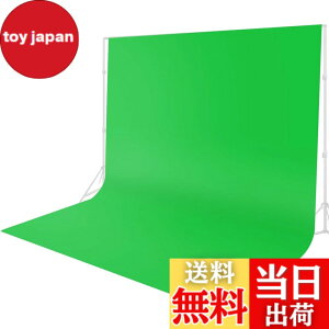 �y���������zFotoFoto �N���}�L�[ �O���[���o�b�N �z 300 x 300 cm �w�i�z �� �B�e�p zoom�̃o�[�`�����w�i green screen �������S�z�Ȃ� �o�b�N�X�N���[�� �ʐ^�X�^�W�I �S�g�B�e ���n �B�e�p�w�i�V�[