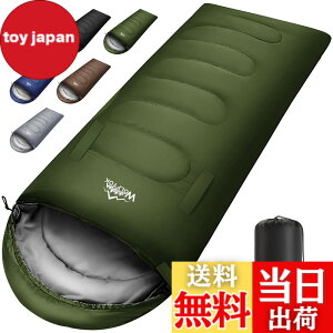 �y���������z�Q�� �~�p�y�葫�L�΂��\�E230T�h���z4in1���@�\ 1.4Kg 1.1Kg 1.8Kg 2.2Kg �Q�� �I�[���V�[�Y�� �ėp�V�����t �����^ �R���p�N�g �y�� ���� ���K���x-5�x-20�x �ۉ� wolfyok outdoors �ې�