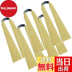【送料無料】TOMMYFIELD スリングショット 替えゴム 狩猟用 パチンコ ゴム銃 パチンコスリングショット (厚さ1mm) [並行輸入品]