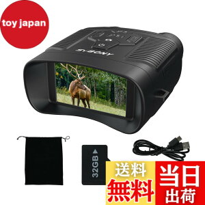 �y���������zSVBONY SA206 �Î��X�R�[�v �Î��� �f�W�^���Y�[�� 3.0�C���` TFT�f�B�X�v���C 4K�r�f�I �ԊO�� �r�f�I�^�掞�ɃY�[���@�\�����p�\ �t�@�[���E�F�A���X�V���� 36MP�ʐ^ 5000mAh 14����
