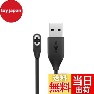 �y���������zOpenSwim Pro �[�d�P�[�u��