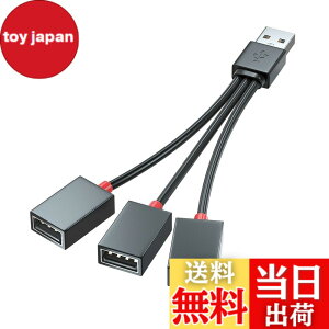 �y���������zSound Wave 3In1 USB�d���P�[�u�� 3����P�[�u�� USB-A �O�҃R�[�h 10cm (USB�I�X/USB���Xx3) 10cm ���d�E�[�d�̂� �O�� USBm-3f (USB2.0 ���X 3�� 10cm)