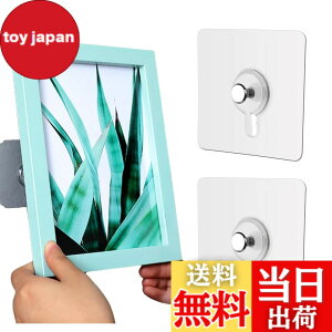 �y���������zRiblind �Ǌ|���t�b�N �t�H�g�t���[�� �z�� �G�� ���� �ǂɌ����J���Ȃ� �N���A �S�� ���� �� �����Ȃ� �������� �A�N���� ���� �h�� �h�� �h�K �΍p�{�[�h ���ݗp �Q�� ���ʏ� 