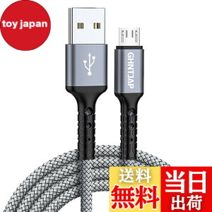 �y���������zGHNTJAP �}�C�N�� USB �P�[�u�� 3M Micro USB �P�[�u�� �����[�d USB2.0�f�[�^�]�� Android�[�d�P�[�u�� �A���h���C�h�[�d�R�[�h Xperia X/Galaxy S7/Kindle/PS4 ���@��Ή� �i�C�����ґg��