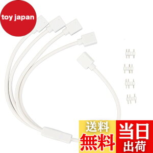�y���������z1 - 4 ARGB �X�v���b�^ �P�[�u���A5V 3 �s�� �A�h���T�u�� RGB �X�v���b�^�����P�[�u���A�Y�s���t�� ARGB ���X - ���X �P�[�u���A�R���s���[�^ �V���[�V�ACPU �q�[�g�V���N�A����� 5V A