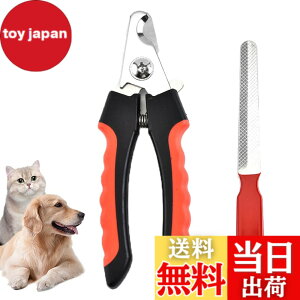 �y���������zGEJ-Tech �y�b�g�p�ܐ؂� ���p �L�p �߂��� �� �L �y�b�g�p ���^�� ��^�� ���b�N�t�� (���b�h,L)