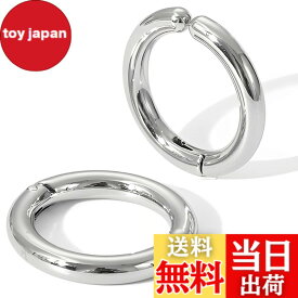 【送料無料】[swars] イヤリング メンズ フェイクピアス ノンホールピアス イヤーカフ 両耳用 ステンレス (シルバー, 8mm)