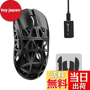 �y���������zMAMBASNAKExATTACK SHARK R2 �}�O�l�V�E�������}�E�X �Q�[�~���O�}�E�X 8k�}�E�X PixArt PAW3950 ���Z���T�[ 47g ���y�� 3���[�h�ڑ� Bluetooth/2.4G���C�����X/USB-C�L�� �_�u���`�����l�� 42000DPI 50
