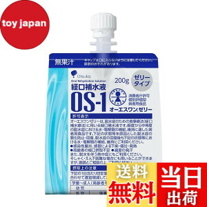 �y���������z�o���␅�t OS-1 �I�[�G�X�����[���[ 200gx6��