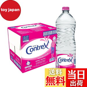 �y���������zContrex(�R���g���b�N�X)PET 1.5Lx12�{ [���K�A���i] ���d��(�T�X�e�i�u���Ή��e�U�[�h�L���b�v)