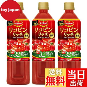 �y���������z�L�b�R�[�}������ �f�������e ���R�s�����b�` �g�}�g���� 900gx3�{