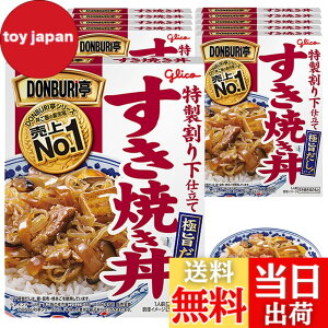�y���������zDONBURI�� �����Ă��� 170gx10�� �]��O���R (�퉷�ۑ�/���H/���~/���[�����O�X�g�b�N/�ǂ�Ԃ�̂���/���g���g)