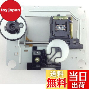 �y���������z�ymercy tools�zCD�s�b�N�A�b�v SANYO SF-P101N 16P �� �s�b�N�A�b�v ���w�����Y �O�m �C�� ���i �݊��i (SF-P101 16P)