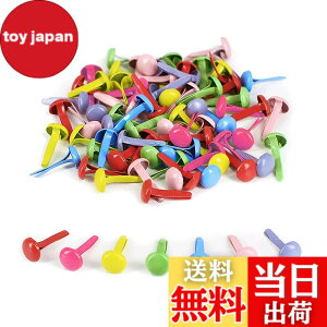 �y���������zYFFSFDC ����s�� 8mmx12mm 200�{�Z�b�g ���ߋ� ��e ���e ��т傤 �~�j����s�� DIY �A�N�Z�T���[ �N���t�g�p ���ސ���/����/�Œ�p �A���o�� �X�N���b�v�u�b�N ���F