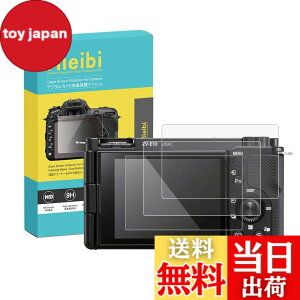 �y���������zRieibi SONY �i3���Z�b�g�jZV1/ZVE10/ZV-1F �t���ی�t�B�����AZV-E10�ی�t�B���� �\�j�[ ZVE10��p�t���v���e�N�^�[ ZV-1F�ی�t�B���� ZV-1�����K���X�t�B���� ����0.25MM �����^�C�v ����