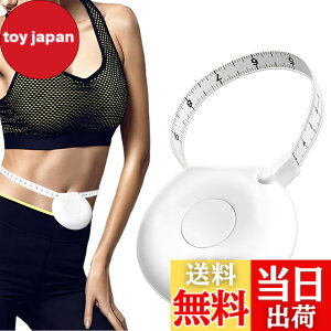 �y���������zfogman ���W���[ 2m �Ў葀�� ��l���� �������� �Z���` �C���` ���� �َ� �g�̑���