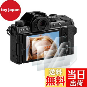 �y���������zRieibi �y3���Z�b�g�����x�z x-s20 PET�� �ی�t�B�����C xs20 �t�B���� �x�m x-s20�p �������ߗ� �C�A�h�~ x-s20 �ی�t�B���� xs20 �t�B���� �t���ی�t�B���� x-s20�t���ی�t�B���� �t��