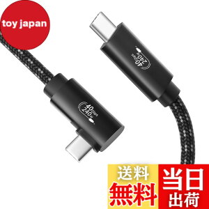 �y���������z�yPOTRRCIUSUER�zUSB4 �P�[�u�� 1.5m Thunderbolt 4 �P�[�u���Ή� L���^ (240W���}���[�d 40Gbps�f�[�^�]�� 8K@60Hz�f���o��)) Thunderbolt 3 USB 3.2���ʌ݊� �X�}�[�g�t�H���E�^�u���b�g�E�Q�[���@��