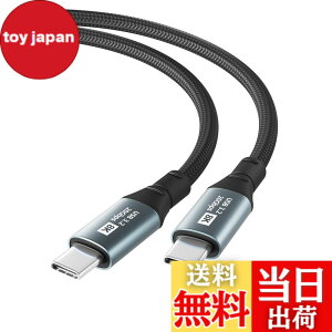 �y���������zUSB-C & USB-C �P�[�u��1.5m YITONGXXSUN 20Gbps�����f�[�^�]�� 100W �}���[�d 8K@60Hz�f���o�� USB3.2 Gen2x2 USB Type C �P�[�u�� Thunderbolt 3�ƌ݊������� �i�C�����҂� �X�}�[�g�t�H���E�^�u���b�g