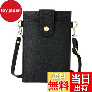 �y���������z[Four leaf] �y�X�}�z ���K �J�[�h������z �X�}�z�|�[�` ���f�B�[�X �΂߂��� �g�� �X�}�z �V�����_�[ �o�b�O �c�^ �y�� ���U�[ �����z ���K���� ��̌^ �|�V�F�b�g �T�R�b�V�� (�u