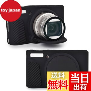 �y���������zRieibi SX740 �J�����P�[�X�ACanon PowerShot SX740/SX730 �J�����p�V���R���P�[�X�ACanon SX730/SX740 HS �f�W�^���J�����ƌ݊����̂���V���R���ی�J�o�[