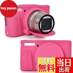 �y���������zRieibi SX740 �J�����P�[�X�ACanon PowerShot SX740/SX730 �J�����p�V���R���P�[�X�ACanon SX730/SX740 HS �f�W�^���J�����ƌ݊����̂���V���R���ی�J�o�[