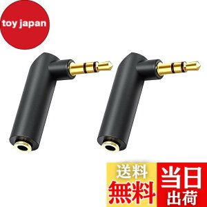 �y���������zPOTRRCIUSUER 3.5mm�X�e���I�~�j�v���O L�^ (2�Z�b�g) �I�X���X L�� �ϊ��R�l�N�^ �f���\�h�p AUX�[�q�p �w�b�h�z�� �C���z���P�[�u���p (2��)