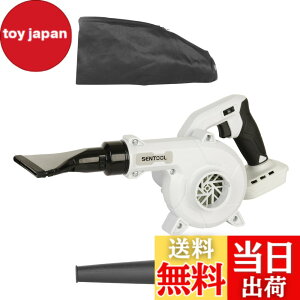 �y���������zSENTOOL �u�����[ ��� ���� �}�L�^ �݊�18v �u���A�[ �[�d�� 7�i�K���ʒ��� �R�[�h���X�u�����[ ������΂��ƏW�o1��2�� �y�ʉƒ�p ��|�� �����t�W�� �S�~���� ��Ԍ㐅��΂� 