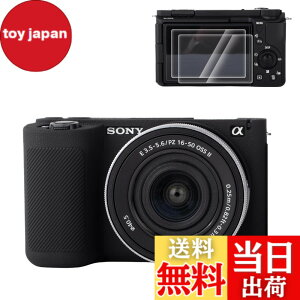 �y���������zRieibi �V���R���ی�P�[�X Sony ZV-E10 II �J�����P�[�X �X�N���[���v���e�N�^�[ 2���t�� �y�ʃJ�����P�[�X �O���b�v������ Sony ZV-E10 II ZV-E10M2 �P�[�X�p