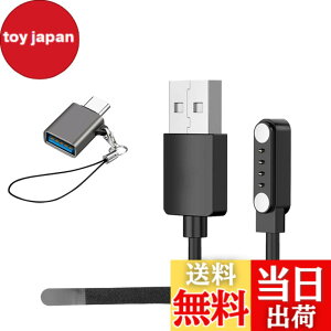 �y���������z[BARDATS] �Ή� PLAUD Note AI/Plaud Note Pro AI �{�C�X���R�[�_�[ �[�d�P�[�u�� 100CM 4�s�� ���C �z���� USB�[�d �܂ލė��p�\�ȃP�[�u���^�C��USB Type-C�A�_�v�^�[���t���y1�{�Z�b�g�z