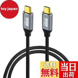 �y���������zUSB Type-C �P�[�u�� 1.5m YITONGXXSUN USB-C to USB-C �^�C�vc 3.1 Gen2 10Gbps PD100W �}���[�d 4K/60Hz �f���o�͑Ή� �i�C�����҂� usbc usbc �X�}�z�E�^�u���b�g�E�m�[�gPC�E�Q�[���@�Ή�