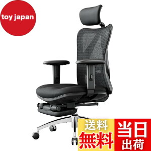 �y���������zSIHOO M18 �I�t�B�X�`�F�A �t�b�g���X�g�t�� �f�X�N�`�F�A �l�ԍH�w �n�C�o�b�N �p�\�R���`�F�A S�����̔w������ �e�����[�N ���Ȃ��֎q �����A�[�����X�g ���b�V���`�F�A (