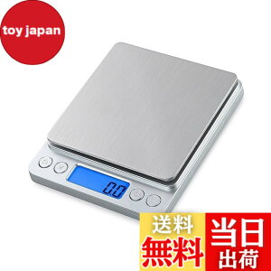 �y���������z�f�W�^���X�P�[�� 0.5g-3kg ���� 0.1g�P�� �����^ �L�b�`�� �N�b�L���O �X�P�[�� �f�W�^���v�� �v�� �V�� �d�q �͂��� �� ���p�r ���܈����@�\�t �R���p�N�g (0.5g~3kg)