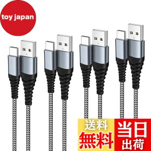 �y���������zUSB Type C �P�[�u�� �y1m+1m+2m+2m 4�{�Z�b�g�z �^�C�vc �P�[�u�� usb c 3A�}���[�d �X�}�z �����f�[�^�]�� �i�C�����҂� USB-A to USB-C �e��Ή� iPhone 16/15 Samsung/Note/Huawei Sony Xperia Nintendo Swit