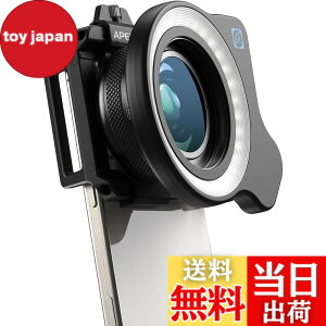 �y���������z�y2025�N�V�Łz APEXEL �X�}�z�}�N�������Y LED��[���C�g�t�� 10-20�{�Y�[���}�N�������Y HD �}�N�������Y �X�}�z�P�[�X�̏�������\�}�E���g�̗p 99���嗬�X�}�z�ɑΉ� �g�p�ȒP