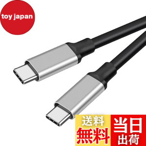 �y���������zUSB C �P�[�u��1.5m 1�{�Z�b�g�y5Gbps�f�[�^�]���A60W/3A�}���[�d �A4K / 60Hz �f���o�� �zUSB3.1 Gen1 �^�C�vc �P�[�u�� MacBook Pro Air iPad Pro Galaxy ��type c�@��Ή�
