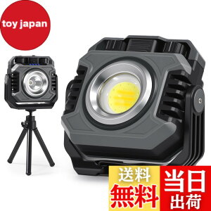 �y���������zCHAMCHOI ������ LED �[�d�� COB���C�g�u5000mAh��e�ʁE�ő�A���_��110���ԁE5000 ���[�����������v���^ ��Ɠ� ���[�N���C�g 2700K-8500K ���i�K���� ���F �Ԍ��ESOS�ԓ_�� ���C�݌v 360°